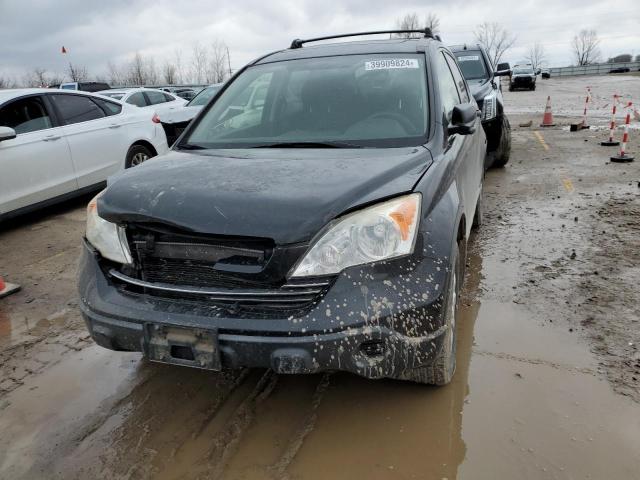 Photo 4 VIN: JHLRE48578C069720 - HONDA CRV 