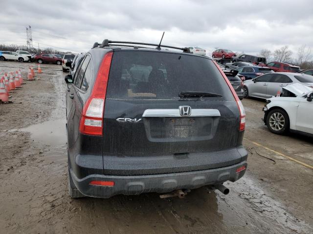 Photo 5 VIN: JHLRE48578C069720 - HONDA CRV 