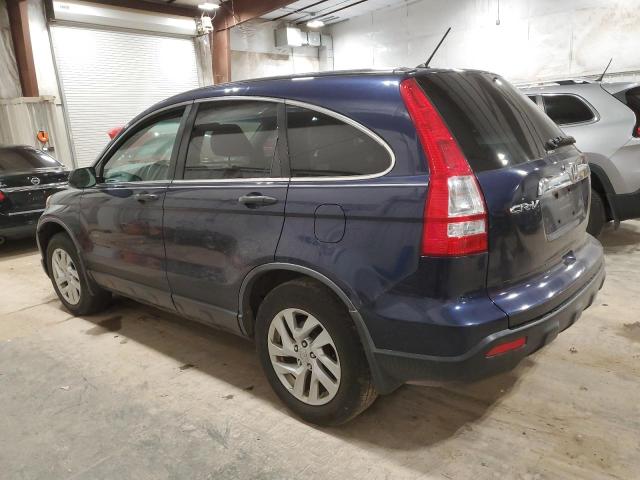 Photo 1 VIN: JHLRE48579C005808 - HONDA CRV 