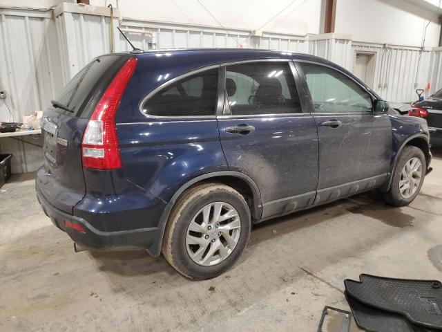 Photo 2 VIN: JHLRE48579C005808 - HONDA CRV 