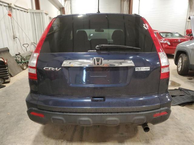 Photo 5 VIN: JHLRE48579C005808 - HONDA CRV 