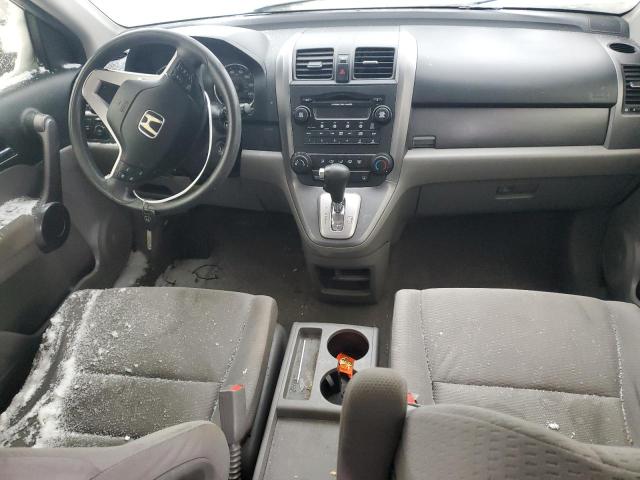 Photo 7 VIN: JHLRE48579C008479 - HONDA CR-V EX 