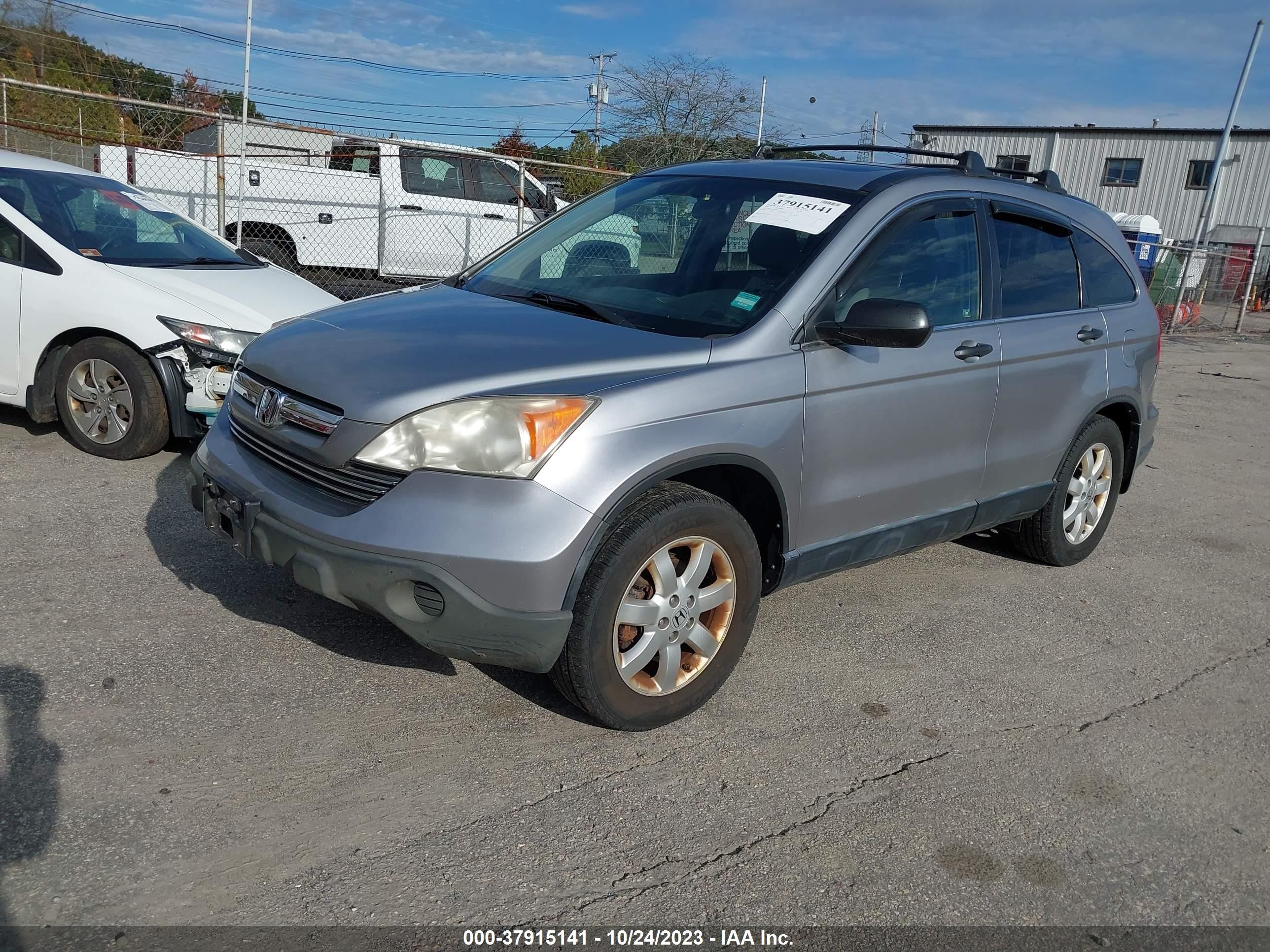 Photo 1 VIN: JHLRE48587C005667 - HONDA CR-V 