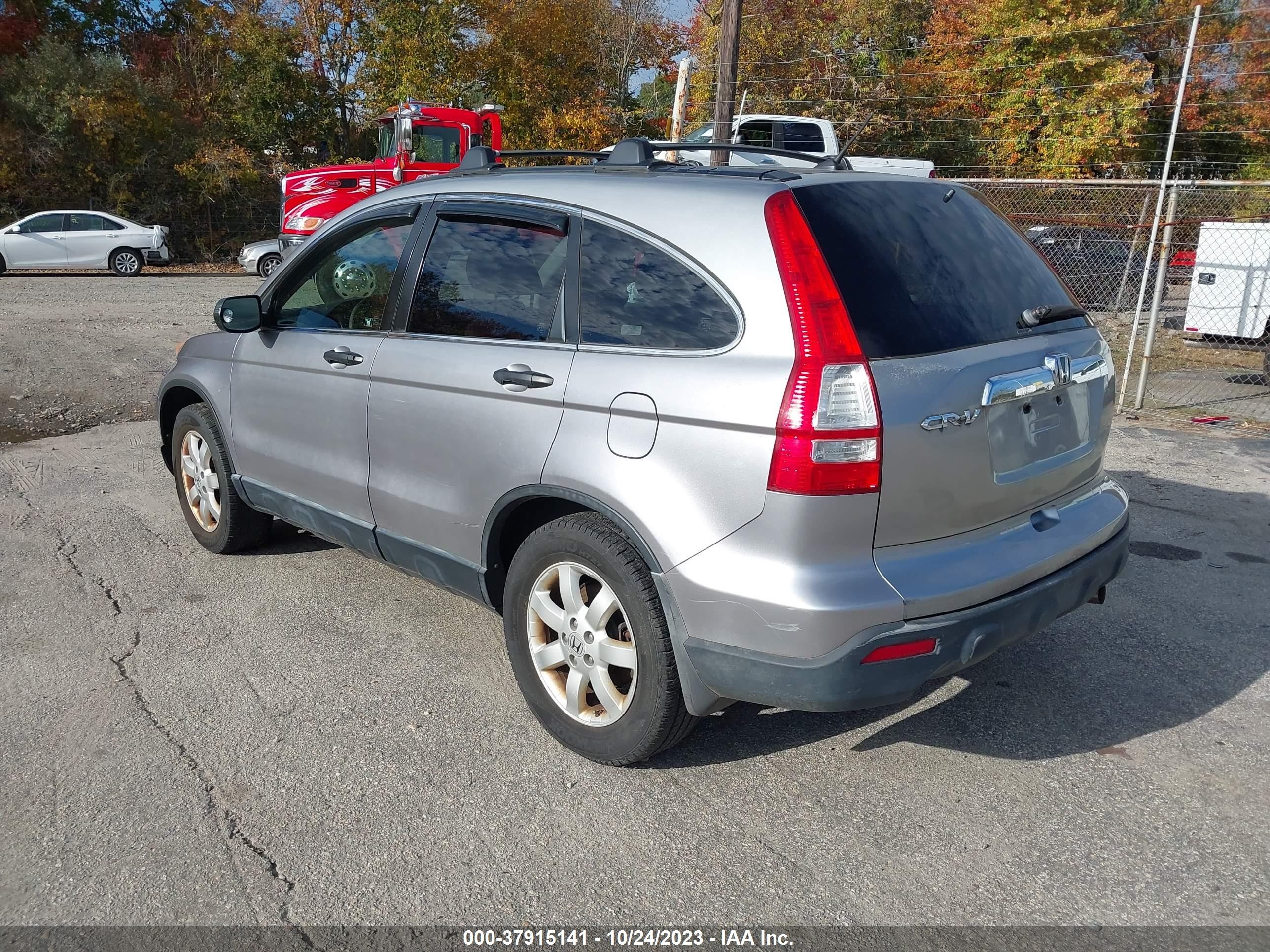 Photo 2 VIN: JHLRE48587C005667 - HONDA CR-V 