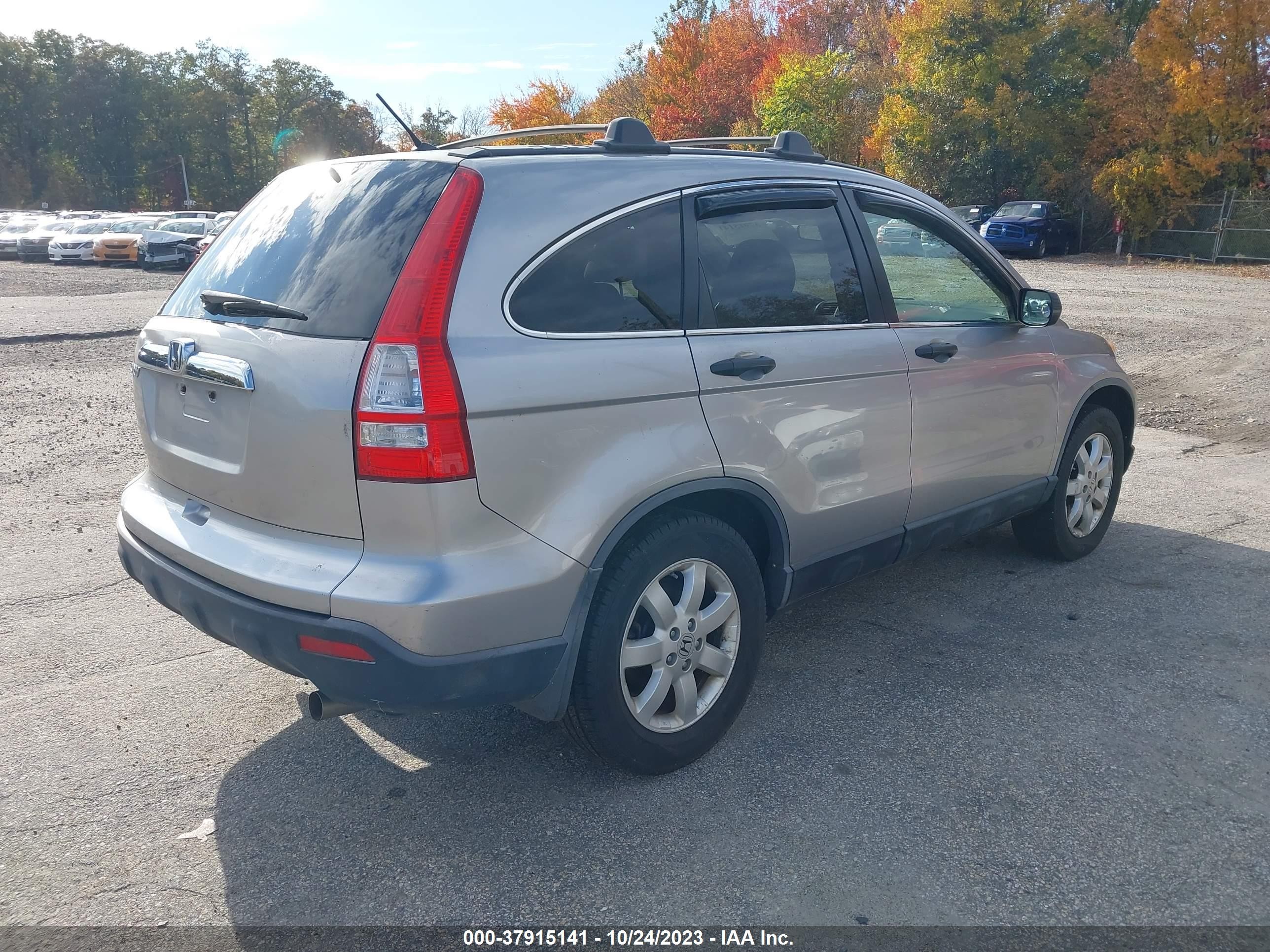 Photo 3 VIN: JHLRE48587C005667 - HONDA CR-V 