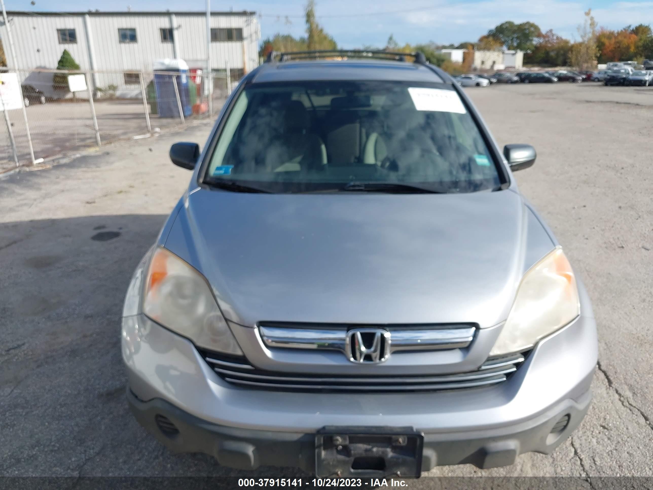 Photo 5 VIN: JHLRE48587C005667 - HONDA CR-V 