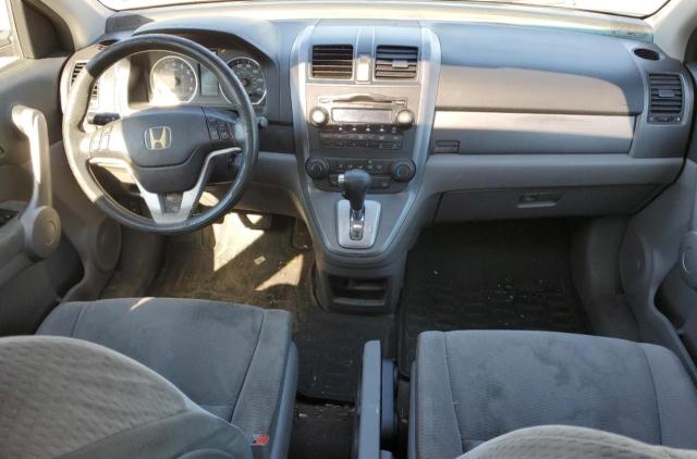 Photo 7 VIN: JHLRE48587C006818 - HONDA CRV 