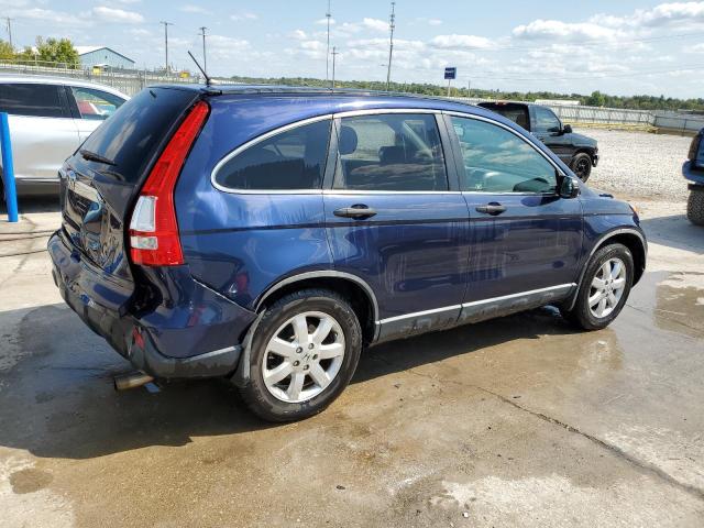 Photo 2 VIN: JHLRE48587C021769 - HONDA CR-V EX 