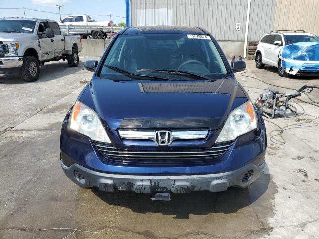 Photo 4 VIN: JHLRE48587C021769 - HONDA CR-V EX 