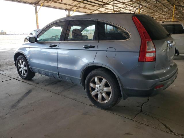 Photo 1 VIN: JHLRE48587C035610 - HONDA CRV 