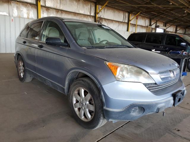 Photo 3 VIN: JHLRE48587C035610 - HONDA CRV 