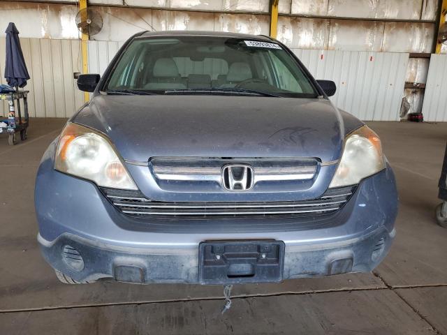 Photo 4 VIN: JHLRE48587C035610 - HONDA CRV 