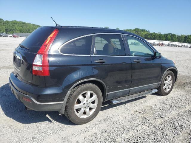 Photo 2 VIN: JHLRE48587C041763 - HONDA CR-V EX 