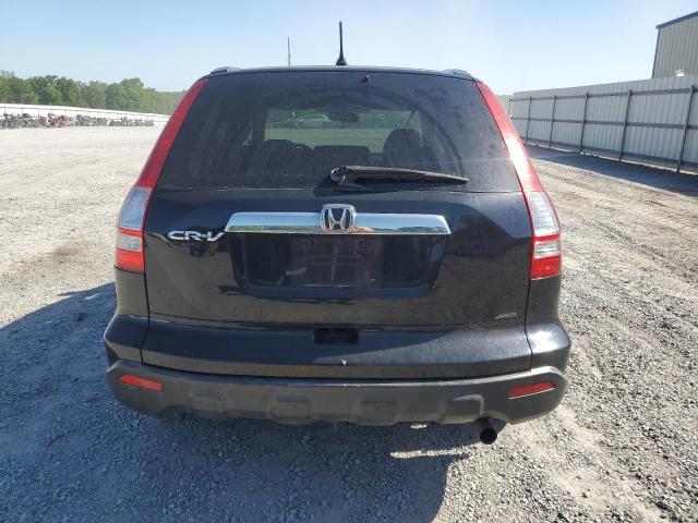 Photo 5 VIN: JHLRE48587C041763 - HONDA CR-V EX 