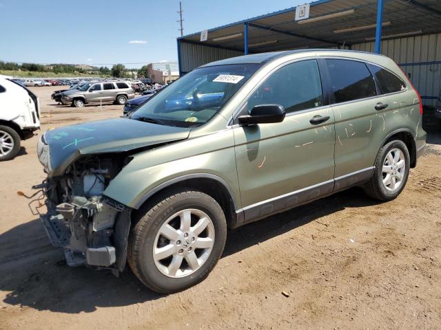 Photo 0 VIN: JHLRE48587C056943 - HONDA CR-V EX 