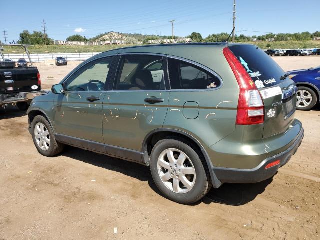 Photo 1 VIN: JHLRE48587C056943 - HONDA CR-V EX 