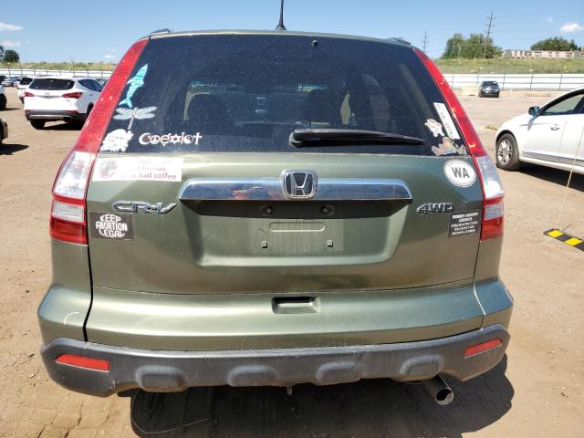 Photo 5 VIN: JHLRE48587C056943 - HONDA CR-V EX 