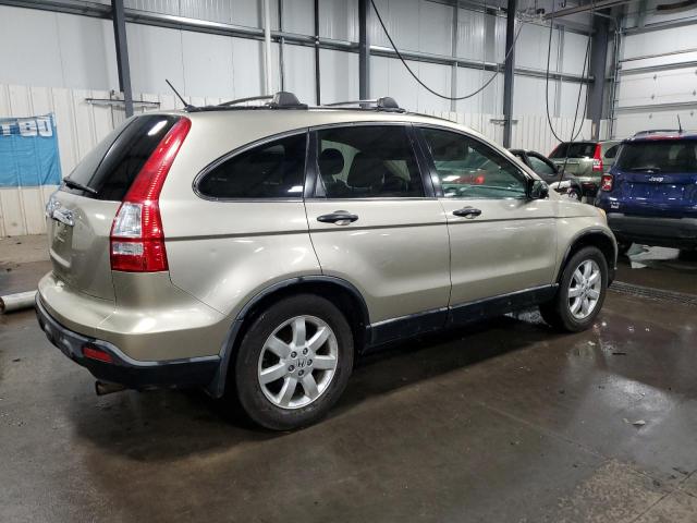 Photo 2 VIN: JHLRE48587C058692 - HONDA CRV 