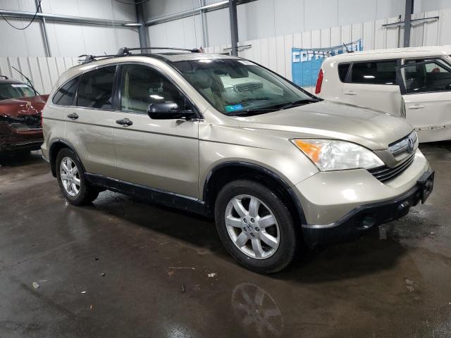 Photo 3 VIN: JHLRE48587C058692 - HONDA CRV 