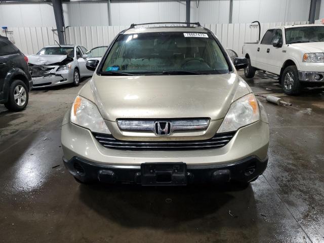 Photo 4 VIN: JHLRE48587C058692 - HONDA CRV 