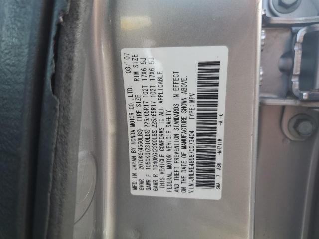 Photo 12 VIN: JHLRE48587C073404 - HONDA CR-V EX 