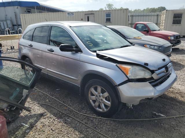 Photo 3 VIN: JHLRE48587C073404 - HONDA CR-V EX 