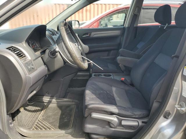 Photo 6 VIN: JHLRE48587C073404 - HONDA CR-V EX 