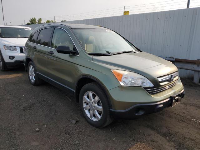 Photo 3 VIN: JHLRE48587C082264 - HONDA CR-V EX 