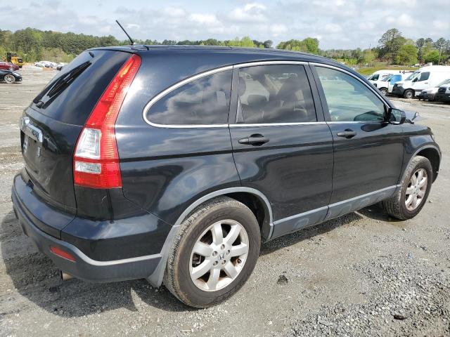 Photo 2 VIN: JHLRE48587C082393 - HONDA CRV 