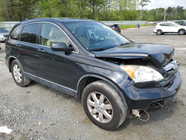 Photo 3 VIN: JHLRE48587C082393 - HONDA CRV 