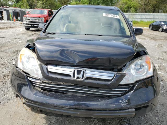 Photo 4 VIN: JHLRE48587C082393 - HONDA CRV 