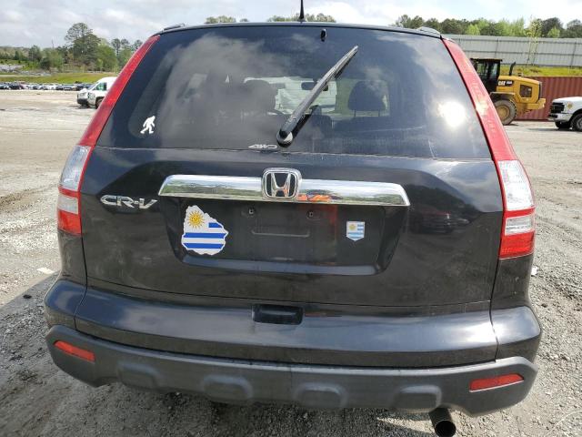 Photo 5 VIN: JHLRE48587C082393 - HONDA CRV 