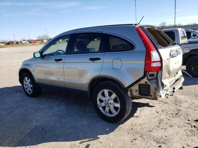 Photo 1 VIN: JHLRE48587C083303 - HONDA CRV 