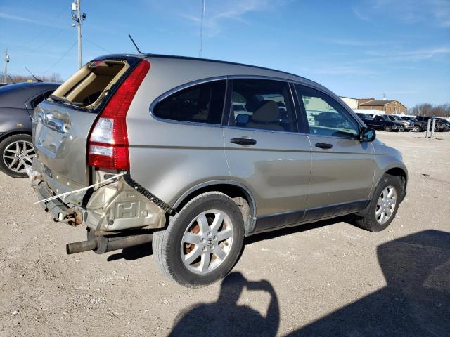 Photo 2 VIN: JHLRE48587C083303 - HONDA CRV 