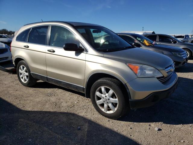 Photo 3 VIN: JHLRE48587C083303 - HONDA CRV 