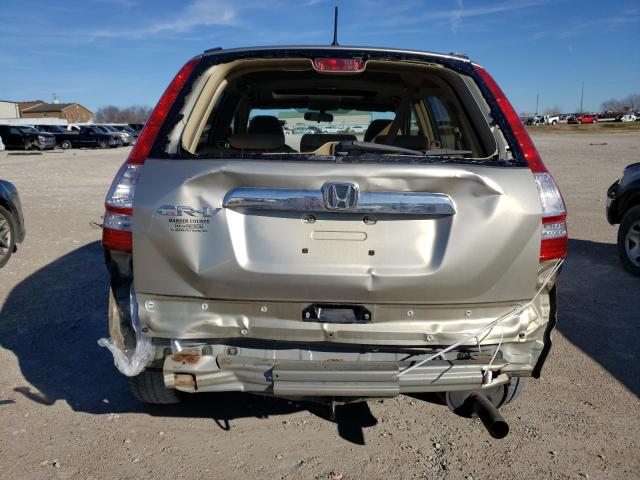 Photo 5 VIN: JHLRE48587C083303 - HONDA CRV 