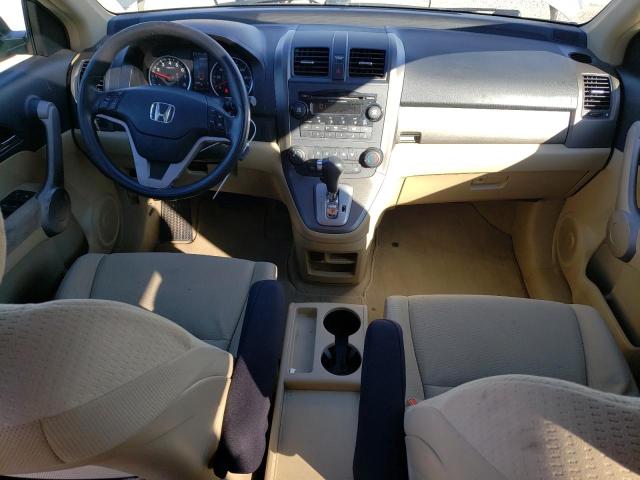 Photo 7 VIN: JHLRE48587C083303 - HONDA CRV 