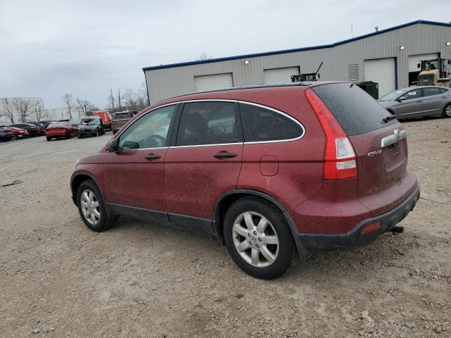 Photo 1 VIN: JHLRE48587C085987 - HONDA CRV 