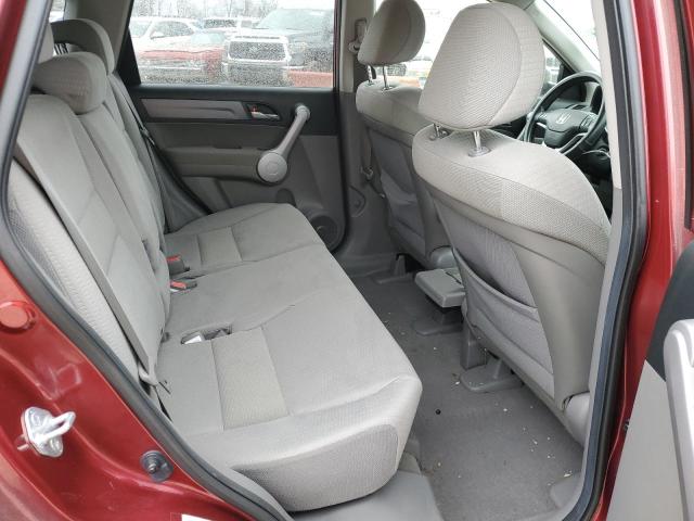 Photo 10 VIN: JHLRE48587C085987 - HONDA CRV 