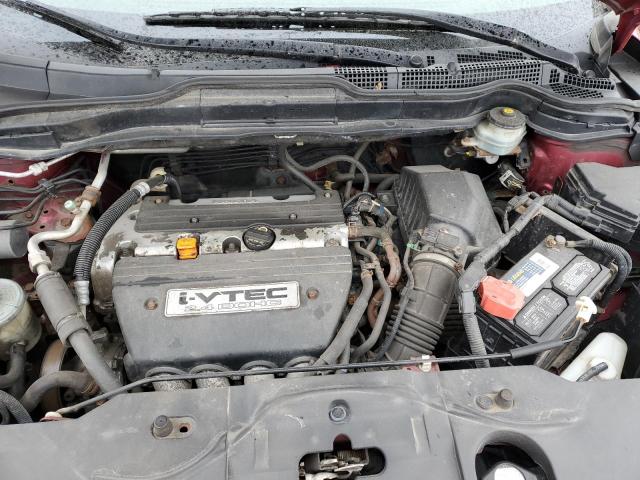 Photo 11 VIN: JHLRE48587C085987 - HONDA CRV 