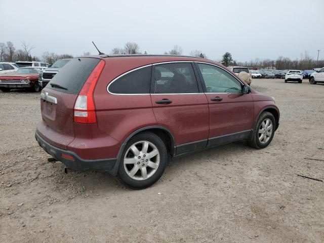 Photo 2 VIN: JHLRE48587C085987 - HONDA CRV 