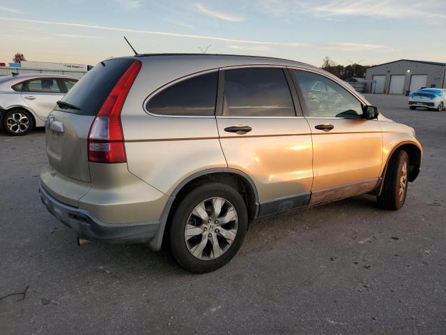 Photo 2 VIN: JHLRE48587C086136 - HONDA CR-V EX 