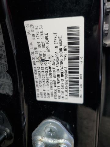 Photo 12 VIN: JHLRE48587C097833 - HONDA CR-V EX 