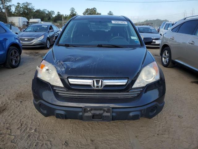 Photo 4 VIN: JHLRE48587C097833 - HONDA CR-V EX 