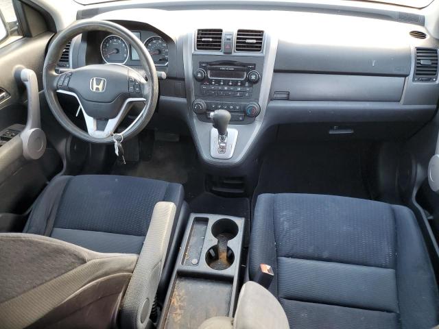 Photo 7 VIN: JHLRE48587C097833 - HONDA CR-V EX 