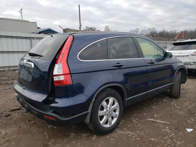 Photo 2 VIN: JHLRE48587C111407 - HONDA CRV 