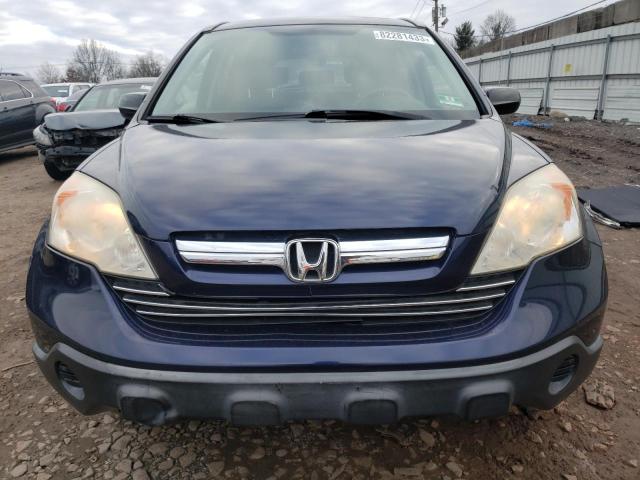 Photo 4 VIN: JHLRE48587C111407 - HONDA CRV 