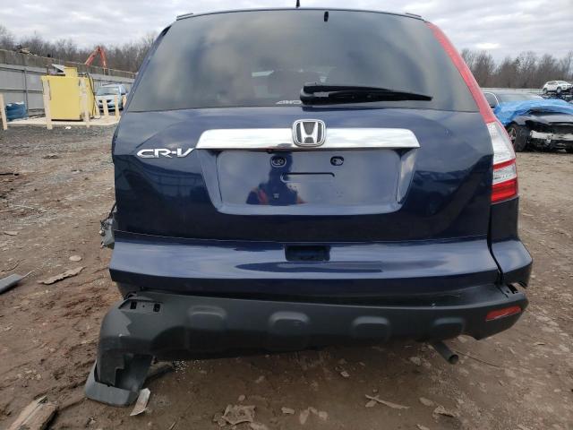 Photo 5 VIN: JHLRE48587C111407 - HONDA CRV 