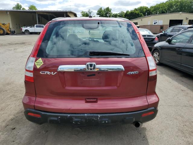 Photo 5 VIN: JHLRE48587C113027 - HONDA CR-V EX 