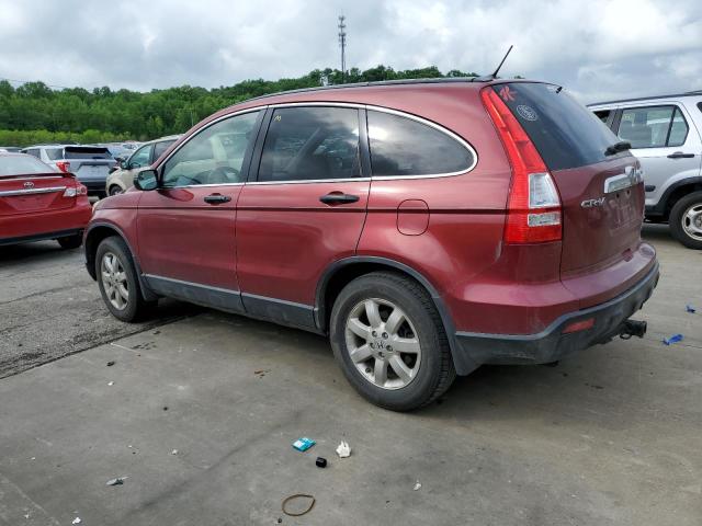 Photo 1 VIN: JHLRE48588C006335 - HONDA CRV 